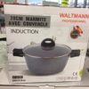 marmite-walkman5