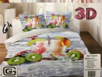 [G4] Parure de lit GEFFEN 3D cocktail kiwi